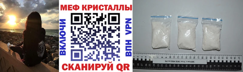 Купить наркотики сайты Дорогобуж СК  Галлюциногенные грибы  Гашиш  COCAIN  Мефедрон 