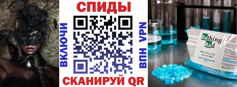 купить закладку  Дорогобуж  АМФ 97% 