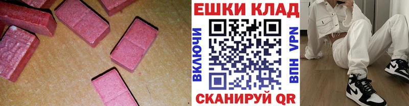 kraken   Дорогобуж  ЭКСТАЗИ диски 