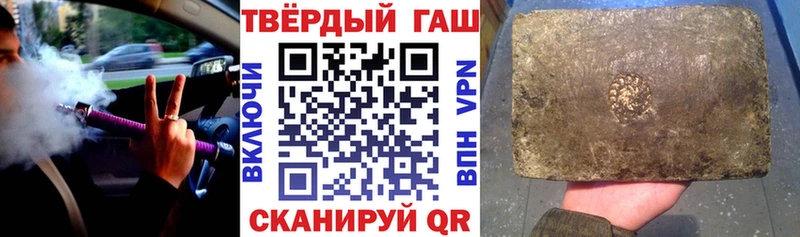 Гашиш Ice-O-Lator кракен сайт Дорогобуж