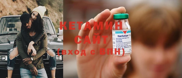 apvp Вязники