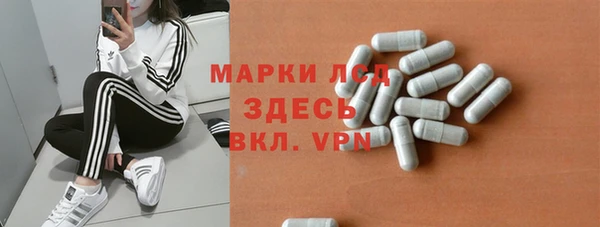 хмурый Богородск