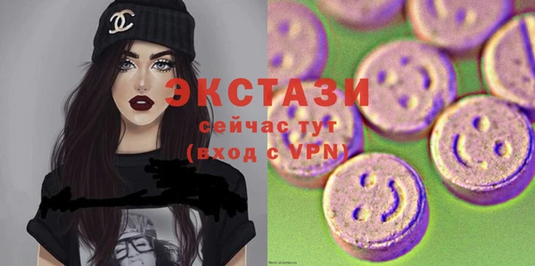 apvp Вязники