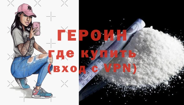 дмт Снежногорск