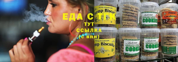 apvp Вязники