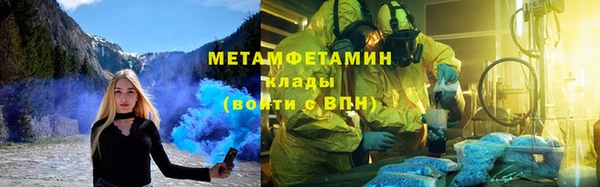 apvp Вязники