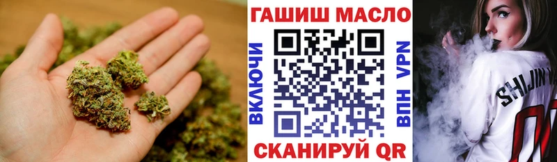 ТГК вейп  Дорогобуж 