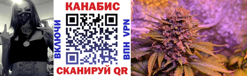 Конопля Ganja  ссылка на мегу tor  Дорогобуж 